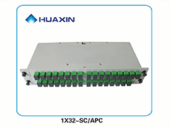 PLC型插片式光(guāng)分(fēn)路(lù)器(qì)