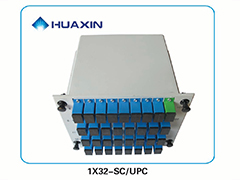 PLC型插片式光(guāng)分(fēn)路(lù)器(qì)