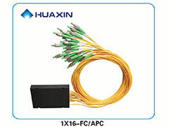 PLC型盒式光(guāng)分(fēn)路(lù)器(qì)