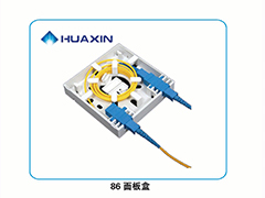 光(guāng)纜終端盒