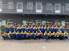 疫情期間(jiān)華新在行(xíng)動